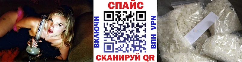 Бутират BDO 33% Кызыл