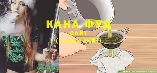 прущие грибы Алексин