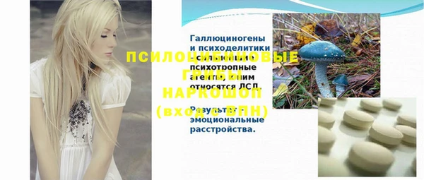 а пвп мука Алексеевка