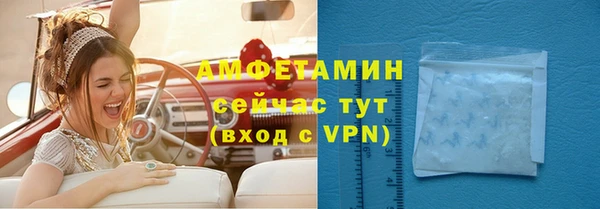 спайс Козельск