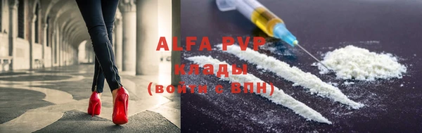а пвп мука Алексеевка