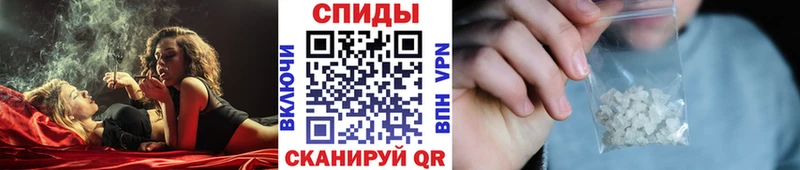 даркнет Telegram  Кызыл  Первитин витя 