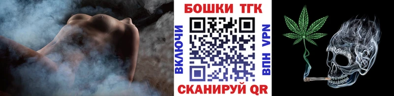 продажа наркотиков  Кызыл  Шишки марихуана LSD WEED 